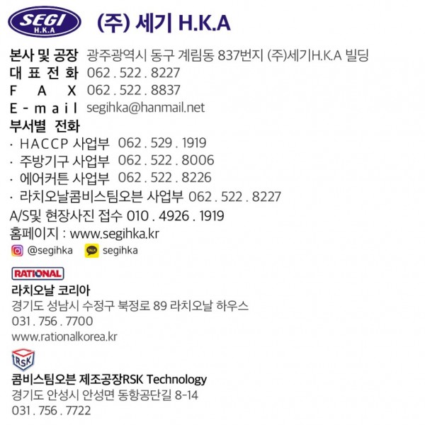 e440cfdf65954bae5cc7e31219acf684_1631079