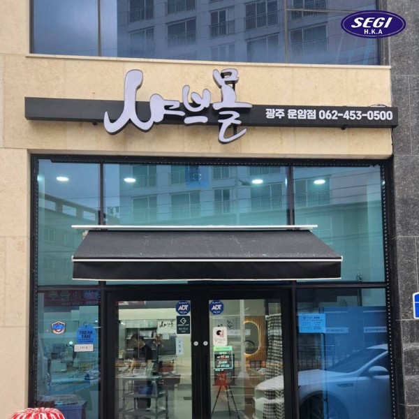 229e8671003a3e4abab0e562f7c523a3_1764298