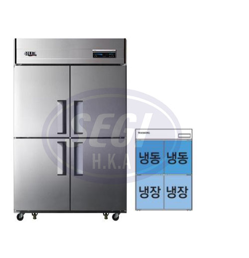 유니크 UDS-45HRFDR (45박스 상냉동디지털 냉장2 냉동2)