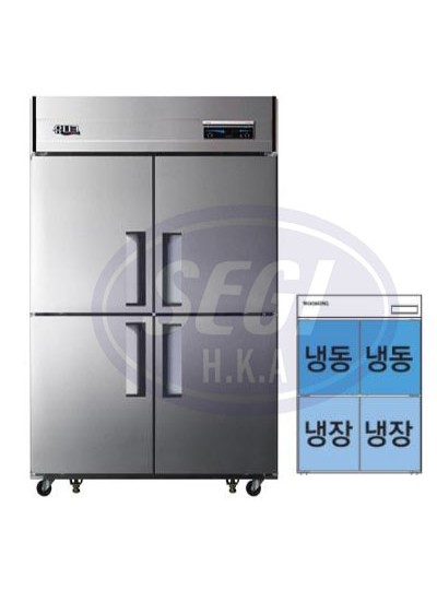 유니크 UDS-45HRFAR (45박스 상냉동 아나로그 냉장2 냉동2)