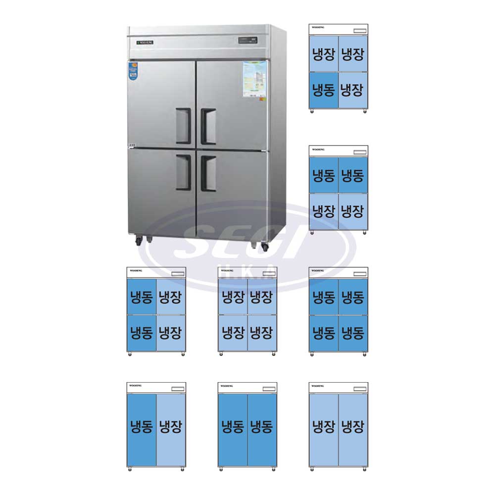일반형 직냉식 45 냉동·냉장고