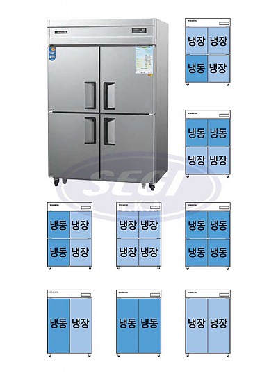 일반형 직냉식 45 냉동·냉장고