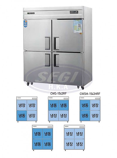 일반형 직냉식 55 올스텐 냉장·냉동고