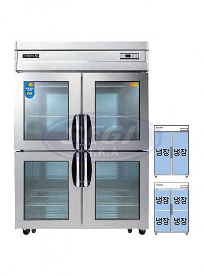 일반형 직냉식 45 유리문 냉장고