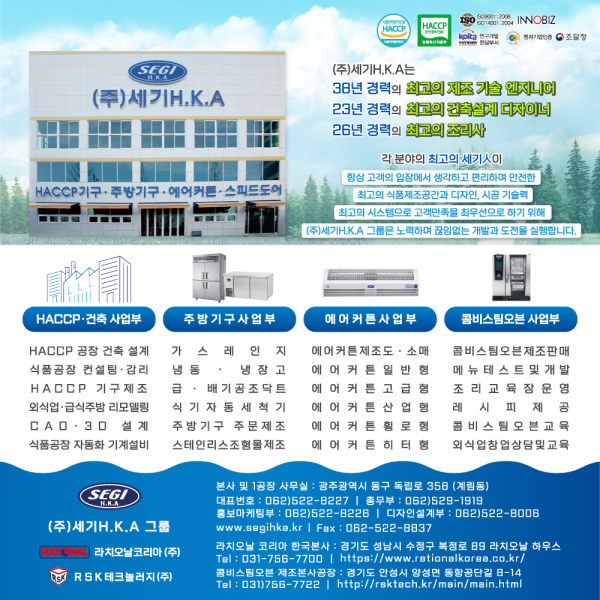 9d28fe6084c168bd68035d7c212cd315_1770096