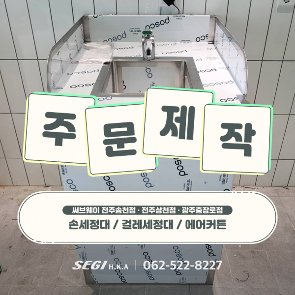 27f2606ed56c41ef14448af24d9d77e0_1775522