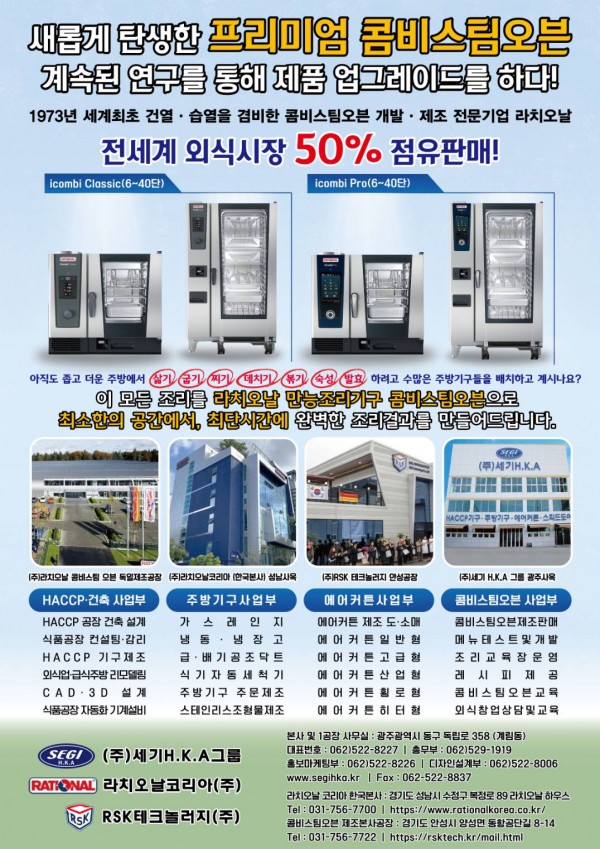 59bb6cdcd8a0065390c2a2708f233255_1786431